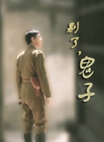 嗯啊h水患者护士啪啪np文字